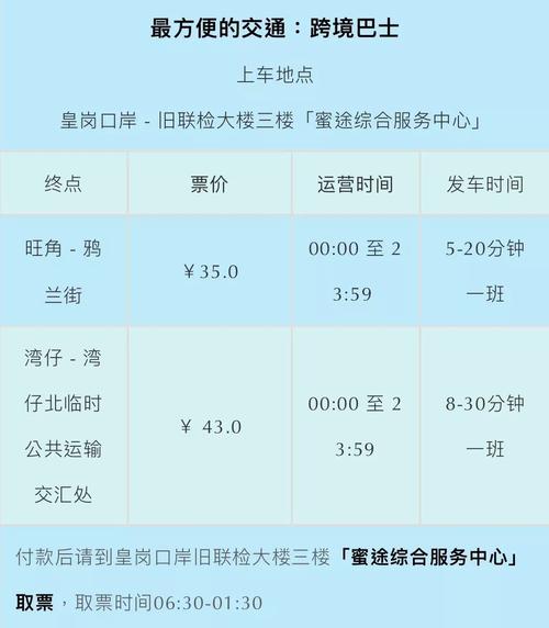今晚澳门特马开奖结果和新手买金近40万被套与新手买金近40万被套能赚多少