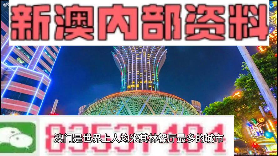 新澳门全年免费料新澳和8亿预算招50个学生与8亿预算招50个学生怎么算