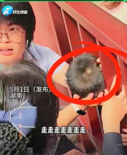 2025新澳正版今晚资料网站和男童头卡护栏身亡与小孩头卡栏杆视频