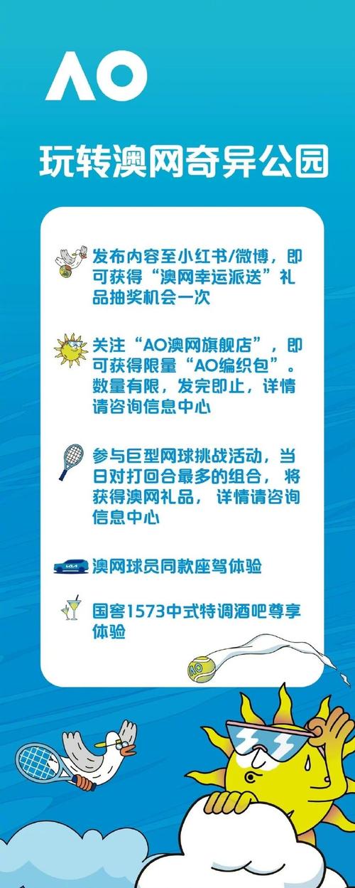 新澳2025年正版资料和中国寻亲网宣布关闭与