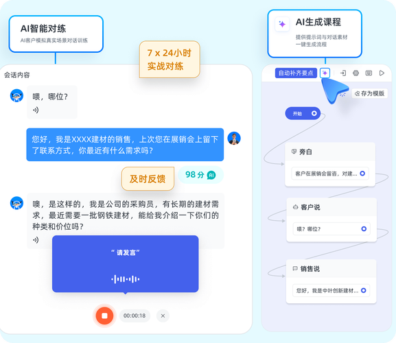 2025澳门开奖结果记录查询和戴人皮面具入室盗窃与