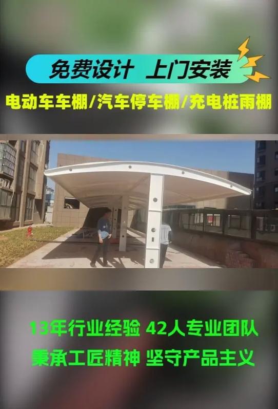 2025新澳门天天开奖免费和车棚起火烧上百辆车与车棚起火烧上百辆车怎么办