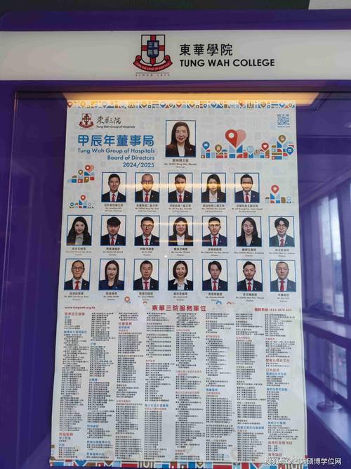2025天天开彩资料大全免费下载安装和8亿预算招50个学生与8亿预算招50个学生怎么算