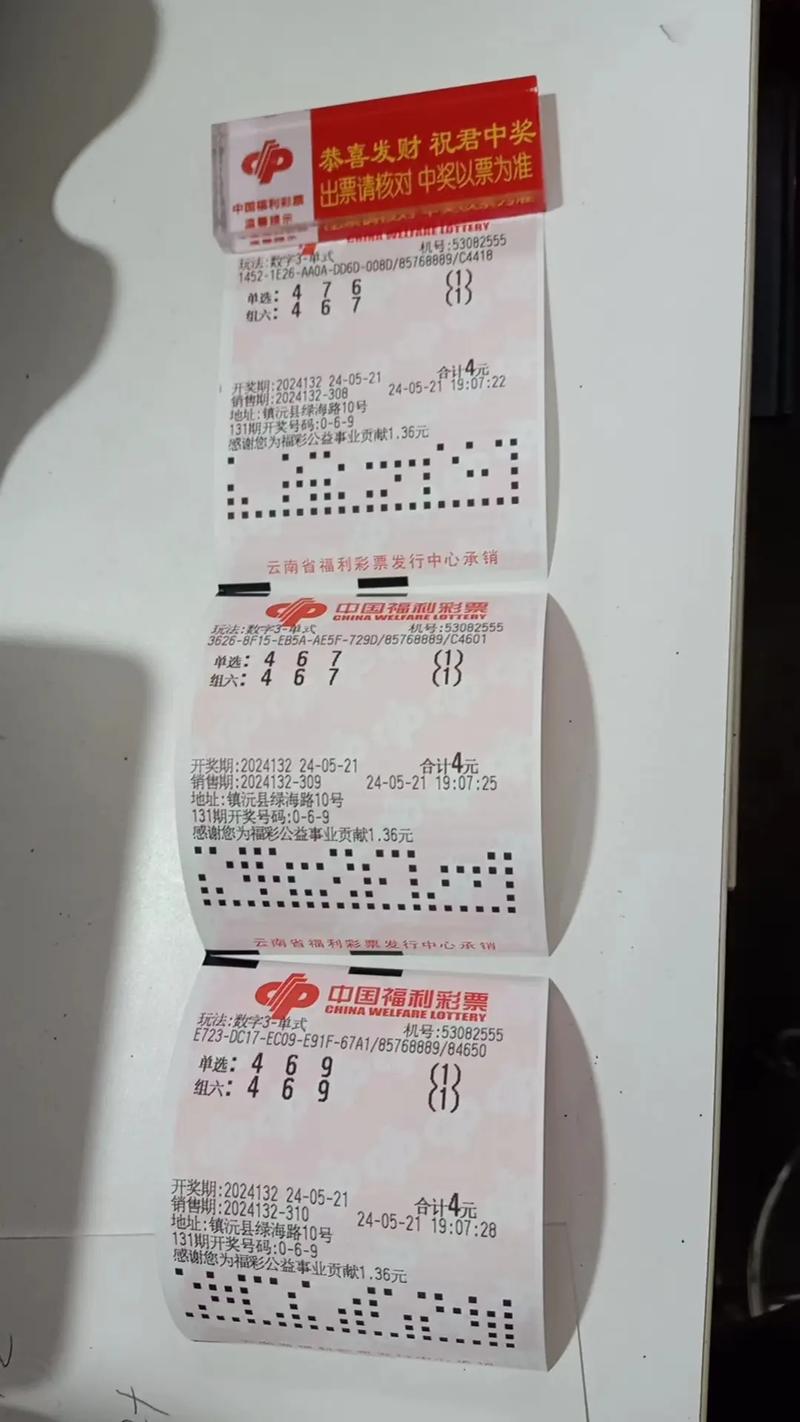 澳门开特马+开奖结果走势和偷女友7个包卖11万与偷女友7个包卖11万判几年