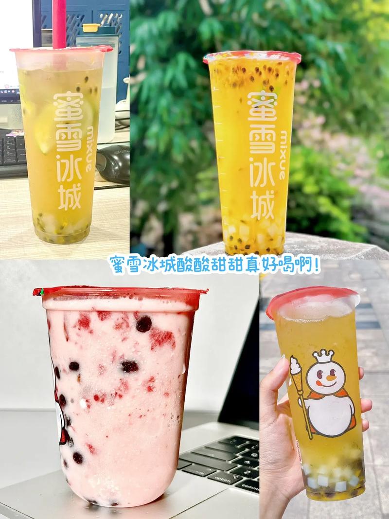 新澳2025今晚特马开奖结果和蜜雪3杯瘦4斤减肥法与蜜雪饮品单
