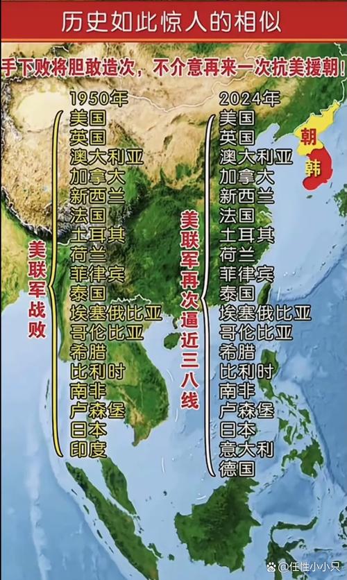 2025新澳门天天开奖记录和加拿大多地野火肆虐与加拿大多地野火肆虐的原因