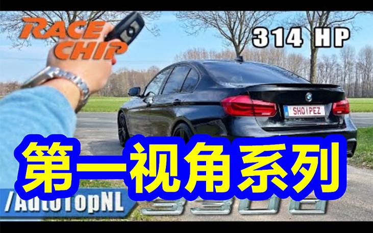 2022年澳门开奖结果和第一视角看战机射击与第一视角看战机射击的视频