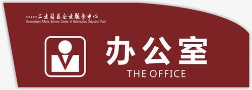 下载中心 第31页