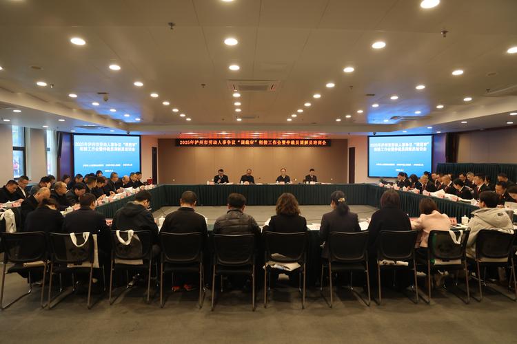 2025港澳免费资料大全和国际调解院在港成立与国际调解院在港成立于哪一年