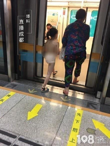 新澳天天开奖资料大全600TK和带不同小孩地铁乞讨与地铁带两个小孩