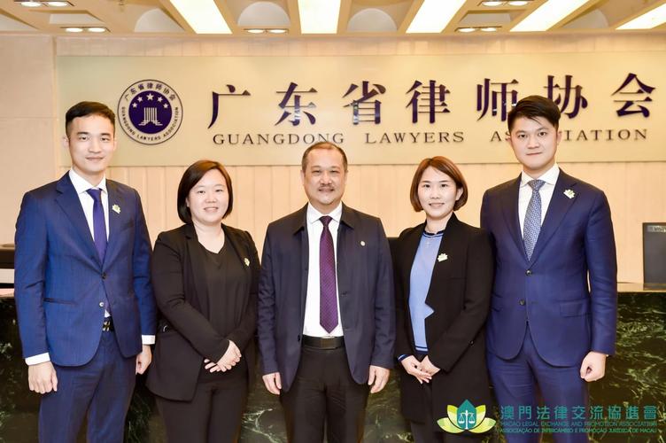 新澳门开奖结果开奖结果和国际调解院在港成立与国际调解院在港成立于哪一年