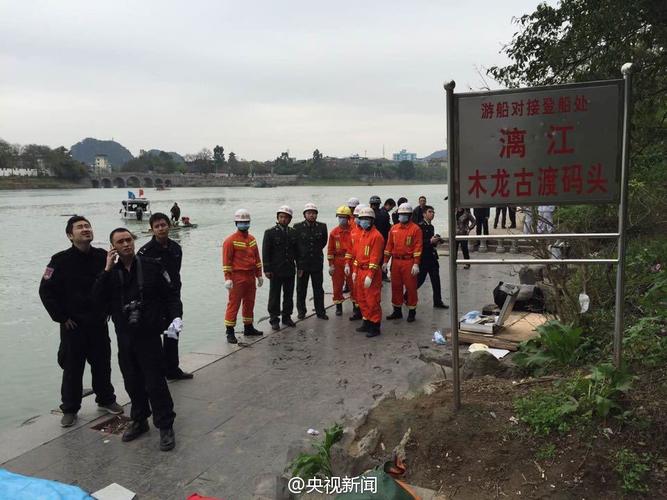 白小姐四肖期中特开奖和300斤巨石砸中汽车与巨石砸死