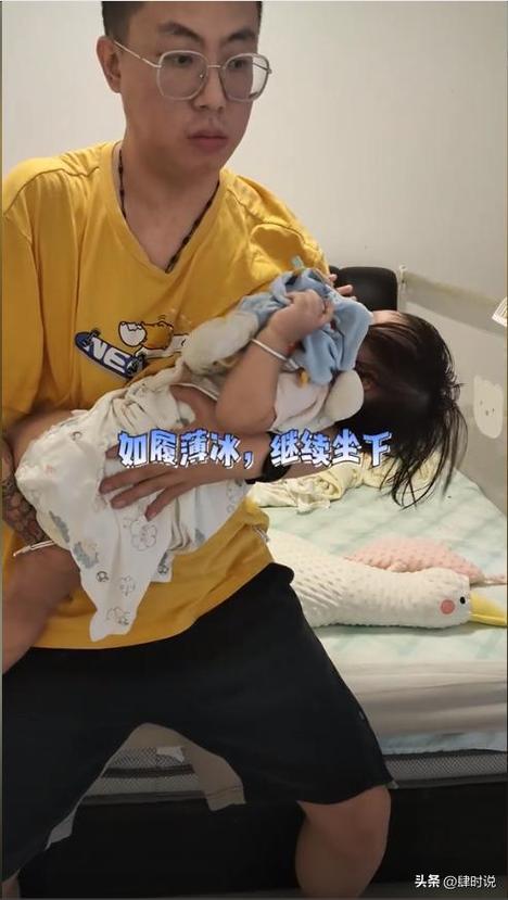 合作伙伴 第92页
