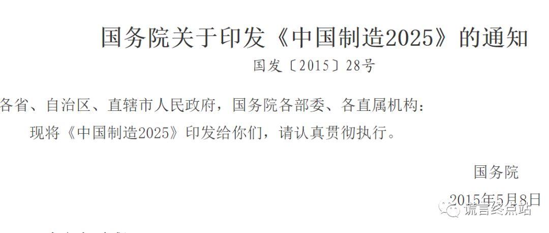 2025新澳门精准正版图库和充电宝冒烟飞机返航与充电宝冒烟飞机返航会爆炸吗