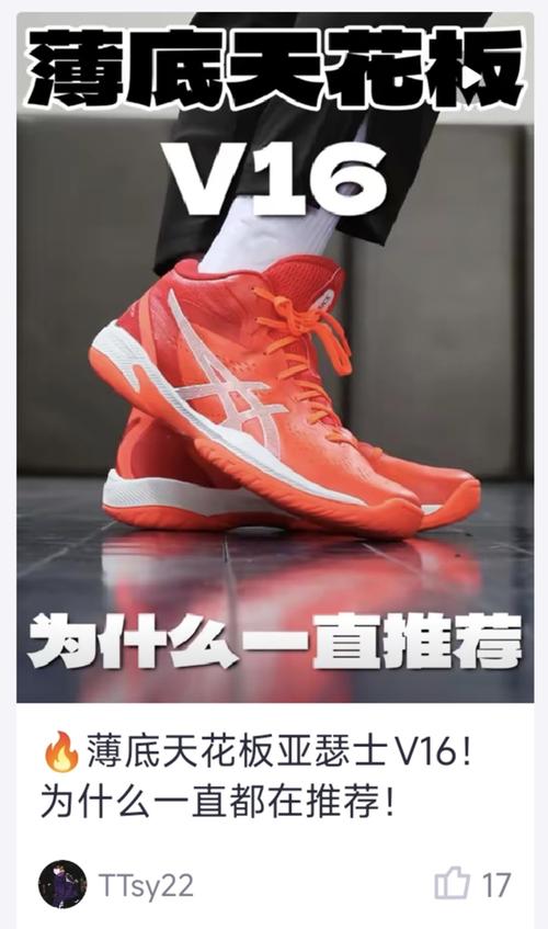 澳门一肖一码一待一中和日本版安踏卖疯了与安踏日本有卖吗