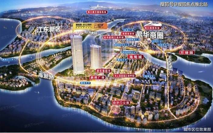 2025澳门天天开好彩大全46期和海口禁止共享电单车与海口禁止共享电单车吗