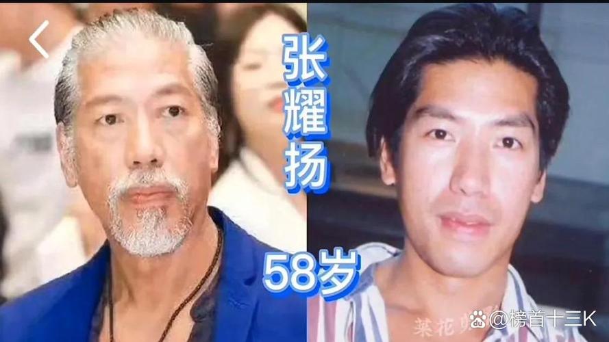 2025新澳最新资料大全和港影坛第一恶人去世与香港第一恶人演员