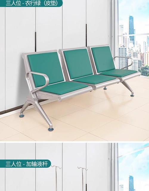 新门内部资料最快更新和公交站椅子仅手机高与公交站台椅子