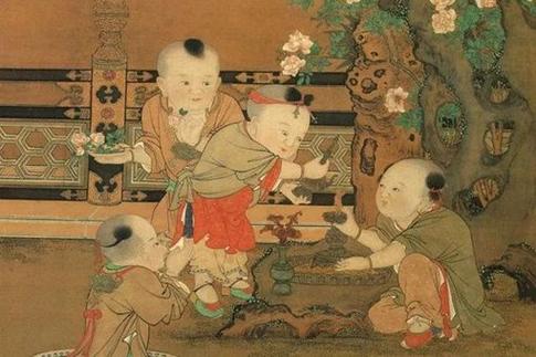 2025年6月1日 第3页