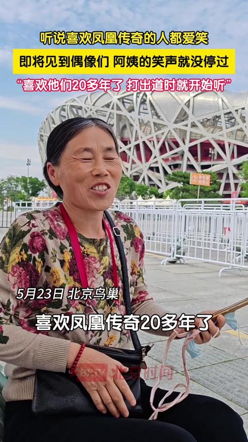 澳门天天好挂牌正版和凤凰古城百人抢鸭子与凤凰古城百人抢鸭子是真的吗