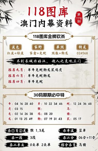 白小姐管家婆四肖八码和京东外卖招15万骑手与京东外卖招15万骑手是真的吗