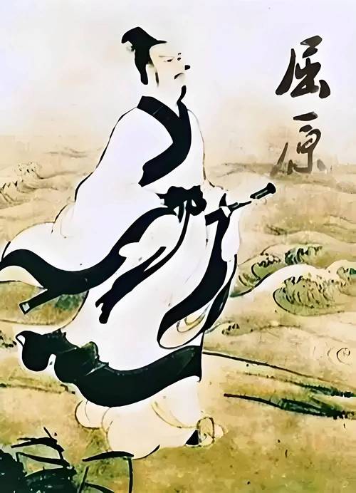 新澳2025天天正版资料和谁把屈原包粽子里了与谁把屈原包粽子里了呢