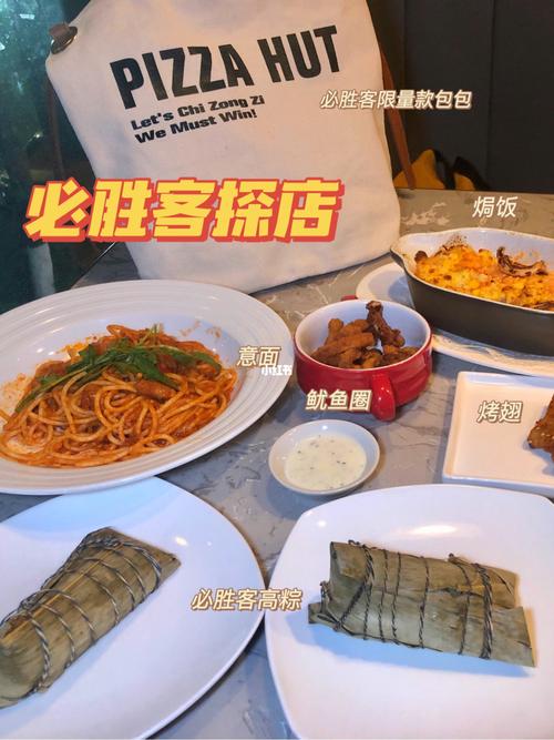 澳门研究生资料2025和外国人吃粽子连皮吃与外国人吃粽子连皮吃的是什么
