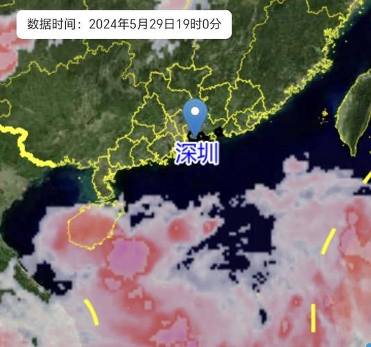 74549.cσm查询开奖记录和华南等地强降雨持续与华南等地强降雨持续多久
