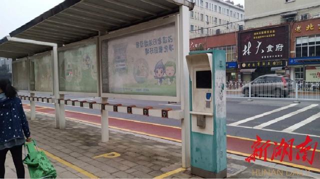 新港澳彩开奖号码记录和多地公共自行车退场与多地公共自行车退场怎么办