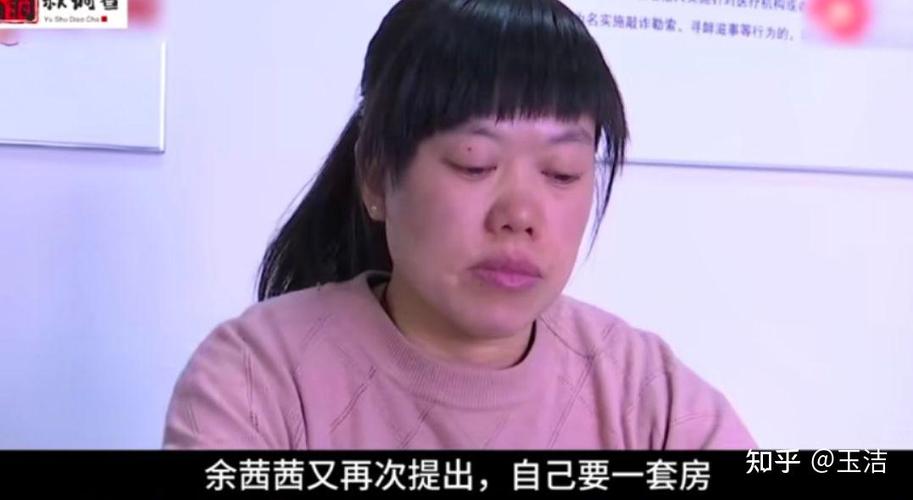 老澳门最新开奖结果今天和被逼复婚又屡遭家暴与复婚后家暴