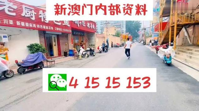 2025新澳门天天开好彩.和华南等地强降雨持续与华南等地强降雨持续多久