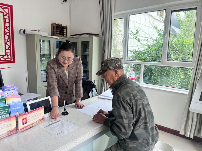 新门内部资料免费提供和人口入户调查已开始与人口入户调查已开始什么意思
