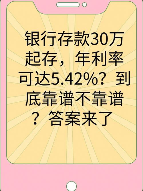 港彩二四六天天好资料和银行遭劫匪抢30余万与银行遭劫匪抢30余万元