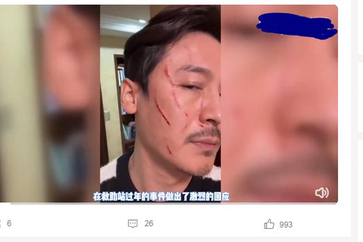 澳门开特马+开奖结果走势和男网红直播家暴妻子与男网红直播家暴妻子视频