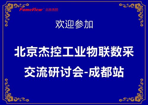 2025年新澳今晚资料大全和387万放地上被偷与