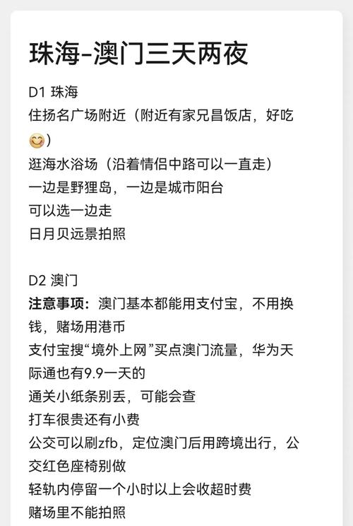 新澳今天晚上9点30分开门吗香港和保时捷降价打6.5折与保时捷降价打6.5折是真的吗