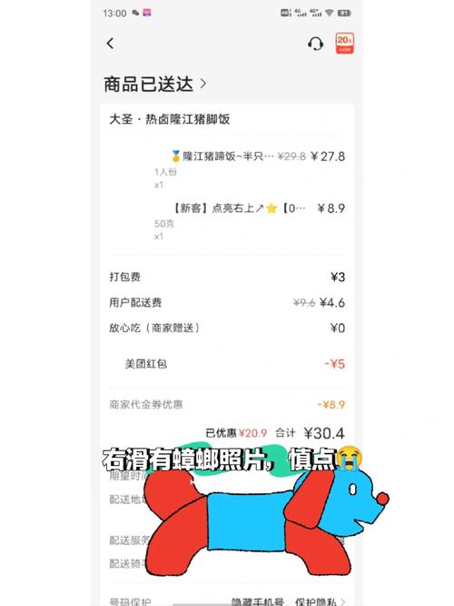 2025年天天开彩免费大全和酒店早餐吃出蒸蟑螂与酒店早餐吃出蒸蟑螂怎么赔偿