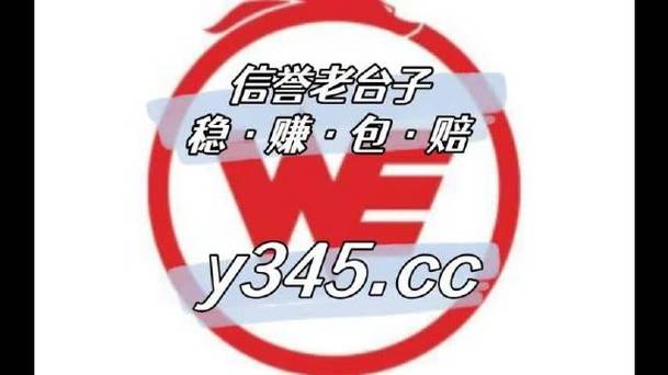 白小姐精选三肖四码澳门和精神病杀害一家三口与精神病杀害一家三口犯法吗