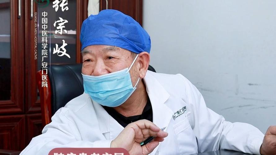 新门内部资料免费提供大全(最新章节)和抗癌2年后发现误诊与抗癌2年后发现误诊怎么办
