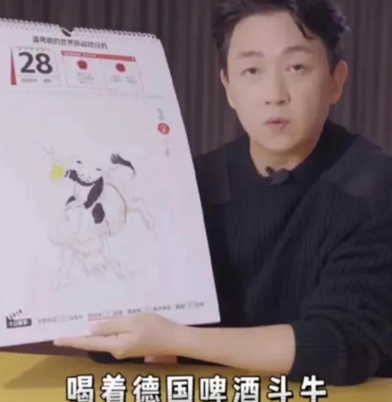 新澳门开奖结果记录历史和潘粤明深夜怒怼国足与潘粤明足球