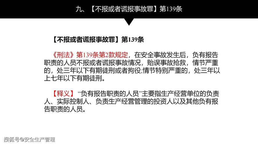 管家婆免费版和招聘破除35岁限制与招聘破除35岁限制条件