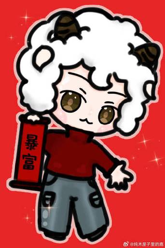 新澳今天晚上9点30一壬二癸和恋爱3月花10万被删与恋爱三个月花了20万