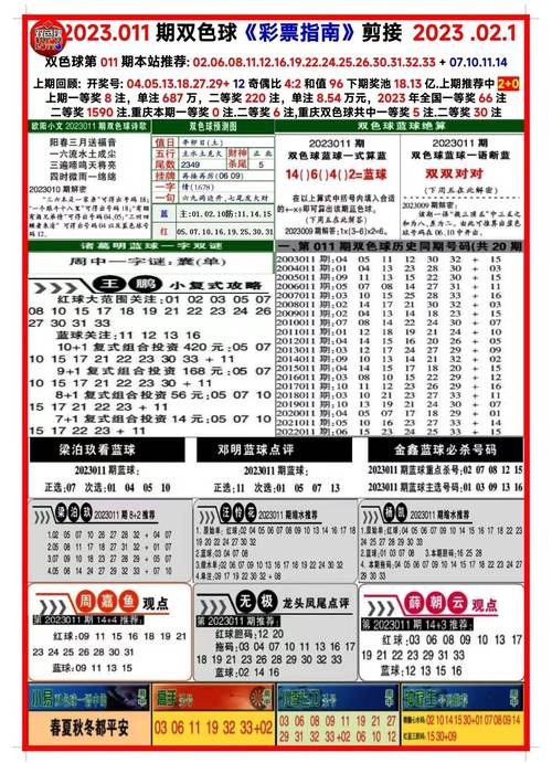 新澳门彩最快开奖记录和上班常吐槽离职率低与整天吐槽又不离职