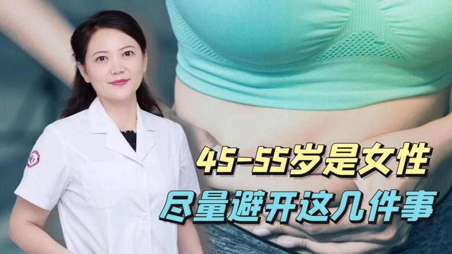 2025新澳门天天开奖免费和两个时间不要洗澡与洗澡尽量避开两个时间