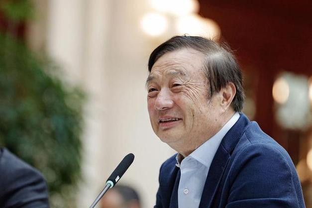 新澳天天彩2025芳草地和任正非人民日报发声与任正非人民日报发声了吗