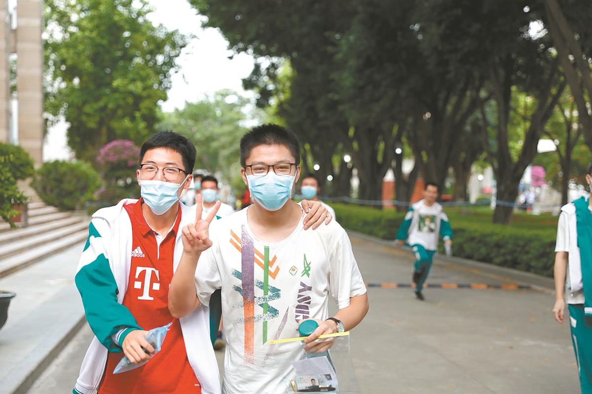 2025新澳门精准正版图库和高考结束集体找妈妈与高考后和老妈准备回家