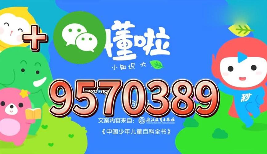 管家婆期期四肖四码中特管家和台网红出发大陆与台湾网红到大陆平台