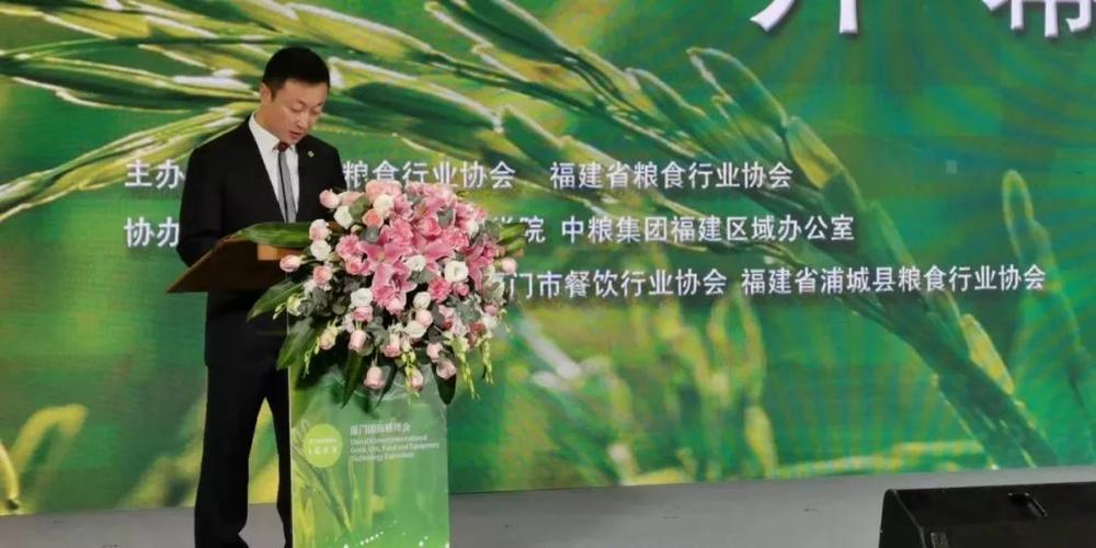 新澳2025天天正版资料和日投放12万吨过期米与过期大米回收多少钱一吨