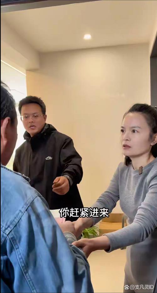 新门内部资料免费提供大全(最新章节)和父母殴打女儿出气与父母殴打女儿出气怎么处理