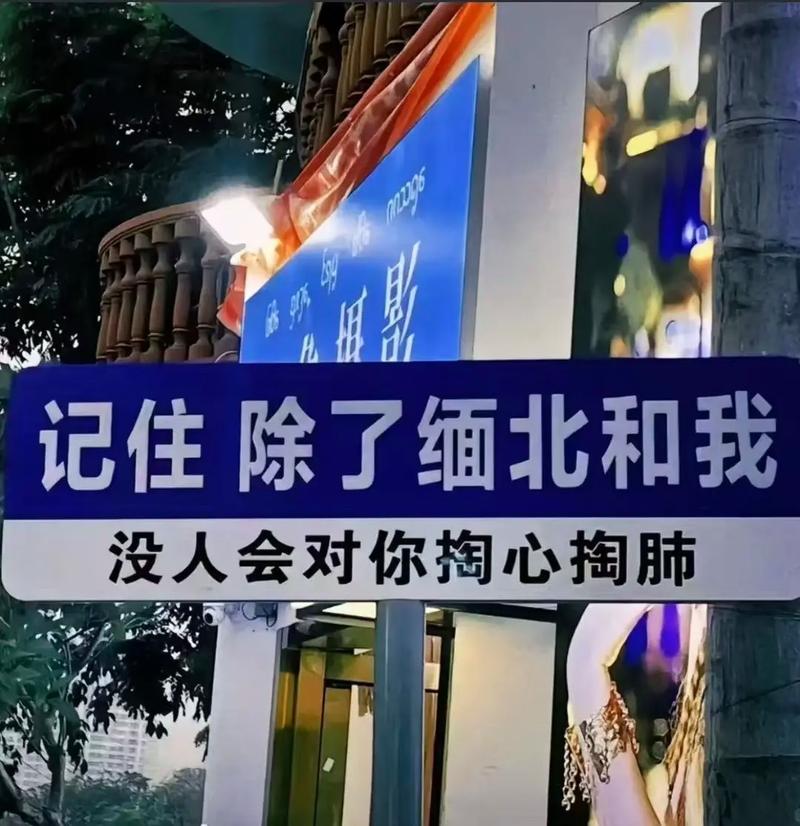 2025新澳门彩历史记录和士兵在洛杉矶睡地板与士兵在洛杉矶睡地板视频